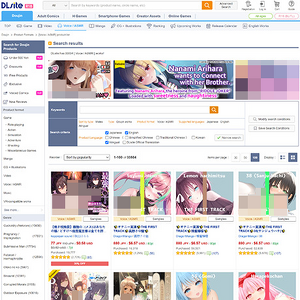 DLsite ASMR, Premium ASMR Porn Sites