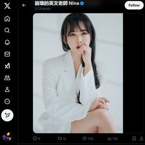 Nina_Loveu, Best Fansly Girls List